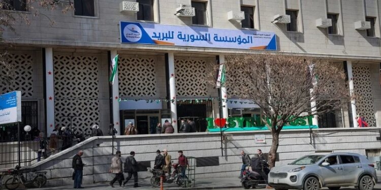 سوريا تبدأ صرف رواتب متقاعدي التأمينات الاجتماعية من 4 إلى 20 آب سوريا تبدأ صرف رواتب متقاعدي التأمينات الاجتماعية من 4 إلى 20 آب