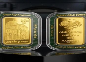 سوريا توقف استيراد المسكوكات الذهبية الجاهزة لدعم الصناعة المحلية