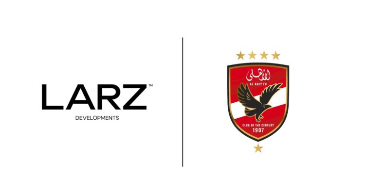 شركة لارز للتطوير العقاري تعزز حضورها بالسوق المصري برعاية معسكر الأهلي في إسبانيا شركة لارز للتطوير العقاري تعزز حضورها بالسوق المصري برعاية معسكر الأهلي في إسبانيا