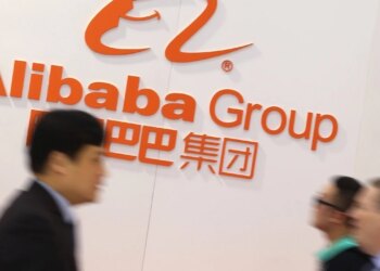 علي بابا تسلم مراكز بيانات الذكاء الاصطناعي في 100 يوم وخفض التكلفة 10%