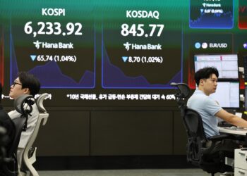كوريا الجنوبية تخسر 57.86 نقطة في مؤشر Kospi مع انخفاض الأسهم والعملة