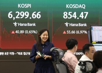 كوريا الجنوبية ترتفع مؤشر Kosdaq بنسبة 6.97 في المئة والـKOSPI يربح 0.65 في 2026