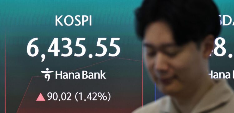 كوريا الجنوبية ترفع مؤشر كوسبي 3.65 بالمئة بقيادة أسهم أشباه الموصلات كوريا الجنوبية ترفع مؤشر كوسبي 3.65 بالمئة بقيادة أسهم أشباه الموصلات