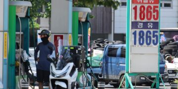 كوريا الجنوبية تسجل نمو أسعار المستهلكين 2.8% مع تباطؤ ارتفاع أسعار النفط في يوليو 2026