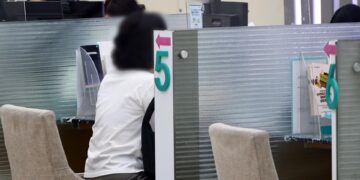 كوريا الجنوبية تشهد ارتفاع قروض البنوك الادخارية إلى 491 ألف قرض خلال النصف الأول 2026