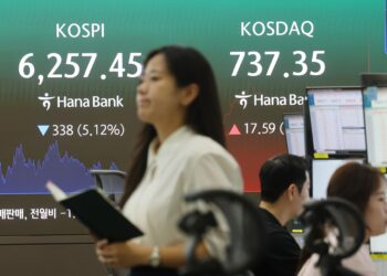 كوريا الجنوبية تنخفض مؤشر KOSPI بنسبة 5.12% وتربح Kosdaq 2.44% في أغسطس 2026