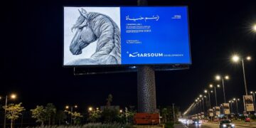 مرسوم للتطوير العقاري تطلق حملة إعلانية مبتكرة لمشروع غرب القاهرة