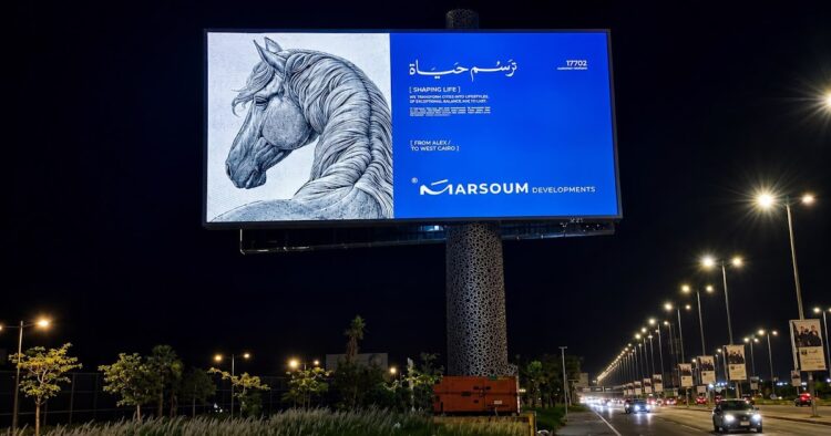 مرسوم للتطوير العقاري تطلق حملة إعلانية مبتكرة لمشروع غرب القاهرة مرسوم للتطوير العقاري تطلق حملة إعلانية مبتكرة لمشروع غرب القاهرة