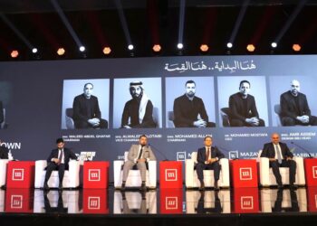 مزايا تطلق مشروع Town Ten بعرابي الجديدة في العبور بمساحات تبدأ من 113 مترًا ومقدم 5%