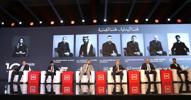 مزايا تطلق مشروع Town Ten بعرابي الجديدة في العبور بمساحات تبدأ من 113 مترًا ومقدم 5% مزايا تطلق مشروع Town Ten بعرابي الجديدة في العبور بمساحات تبدأ من 113 مترًا ومقدم 5%