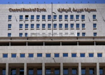 مصرف سوريا المركزي يمدد مهلة استبدال العملة القديمة في دير الزور والرقة والحسكة حتى 20 آب