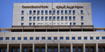 مصرف سوريا المركزي يمدد مهلة استبدال العملة القديمة في دير الزور والرقة والحسكة حتى 20 آب