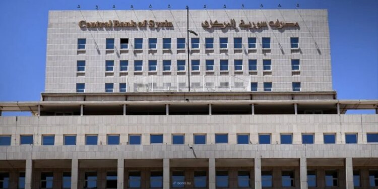 مصرف سوريا المركزي يمدد مهلة استبدال العملة القديمة في دير الزور والرقة والحسكة حتى 20 آب مصرف سوريا المركزي يمدد مهلة استبدال العملة القديمة في دير الزور والرقة والحسكة حتى 20 آب