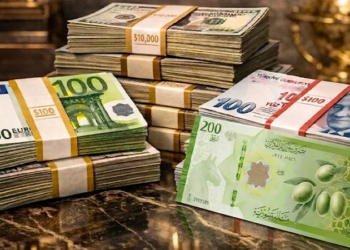 مقترح مصرف سورية المركزي تشديد الرقابة على سعر صرف الدولار في السوق