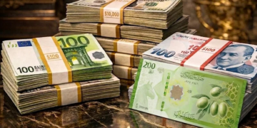 مقترح مصرف سورية المركزي تشديد الرقابة على سعر صرف الدولار في السوق