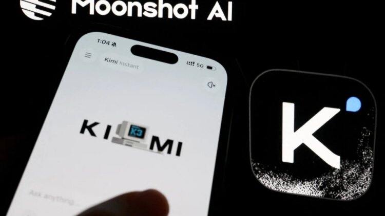 مونشوت إيه آي الصينية تسعى لجولة تمويل بقيمة 50 مليار دولار وهونغ كونغ تستهدف الاكتتاب نهاية 2026 مونشوت إيه آي الصينية تسعى لجولة تمويل بقيمة 50 مليار دولار وهونغ كونغ تستهدف الاكتتاب نهاية 2026