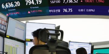 هيئة الأوراق المالية الكورية تصد دفاعاً عن سوق الأسهم وسط تقلبات حادة في 2026